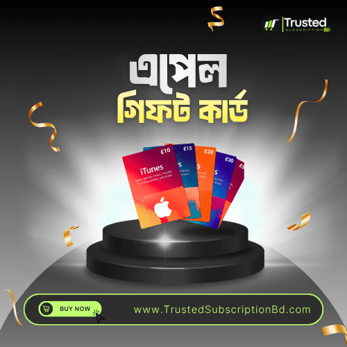 Apple iTunes Gift Card
