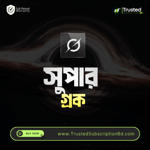 Grok AI Subscription (Super Grok)