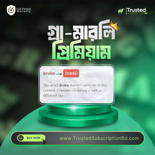Grammar Pro Price IN BD Gra*mmar*ly Premium Subscription Price in BD