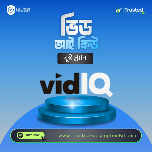 VidIQ Boost Price IN BD (1) VidIQ Boost Plan Price In BD